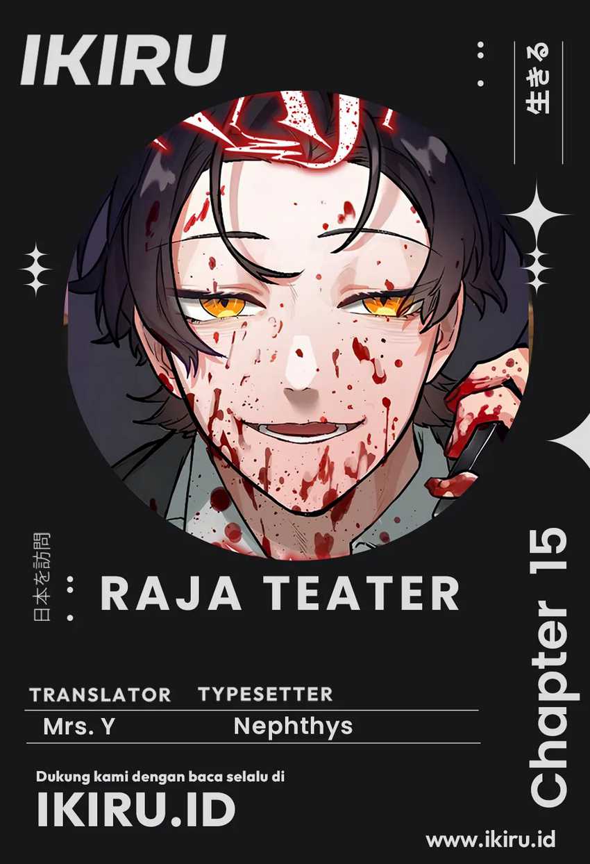Baca Komik Yakumei Satsujinki Chapter 15 Gambar 1