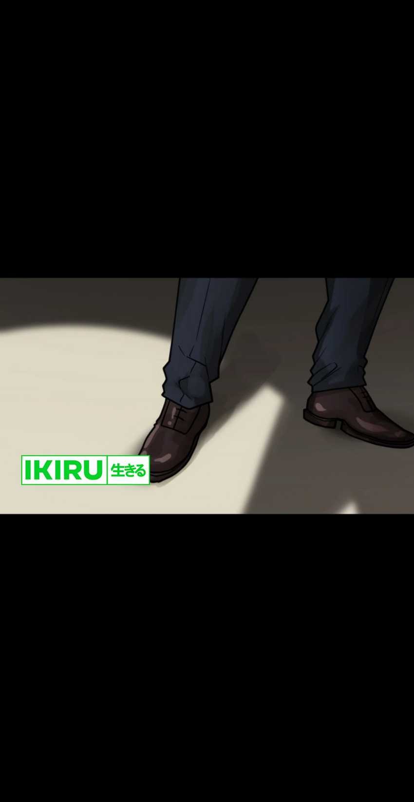 Yakumei Satsujinki Chapter 15 Gambar 66