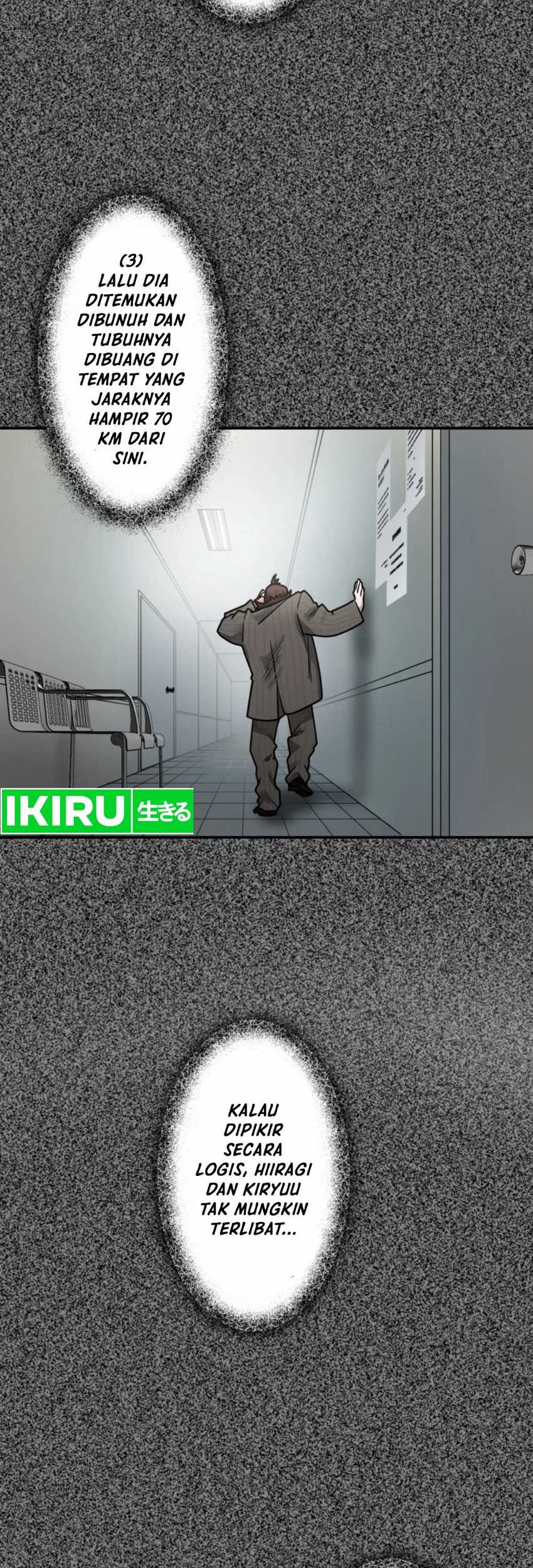 Yakumei Satsujinki Chapter 16 Gambar 47