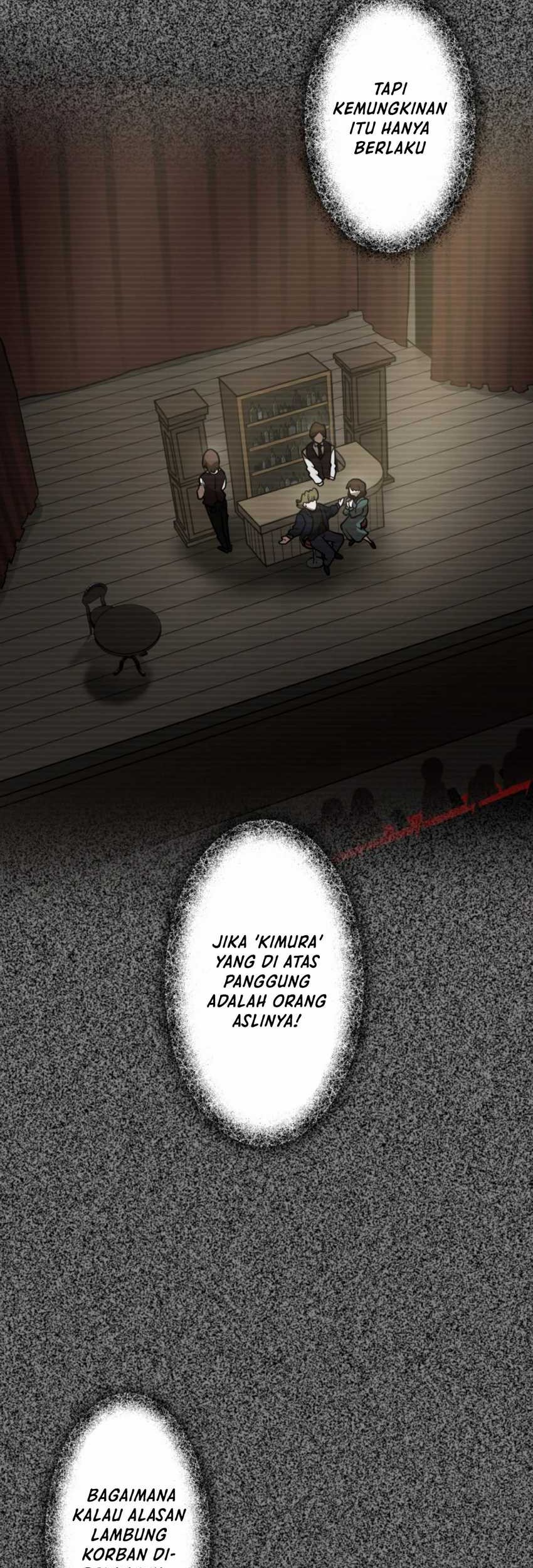 Yakumei Satsujinki Chapter 16 Gambar 48