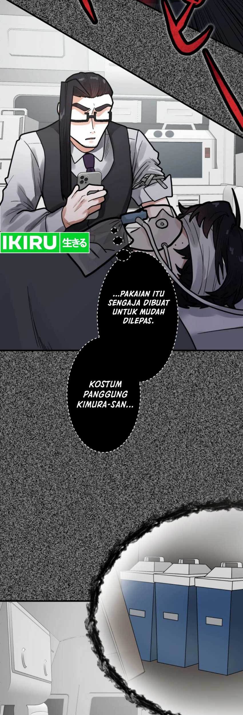 Yakumei Satsujinki Chapter 16 Gambar 56