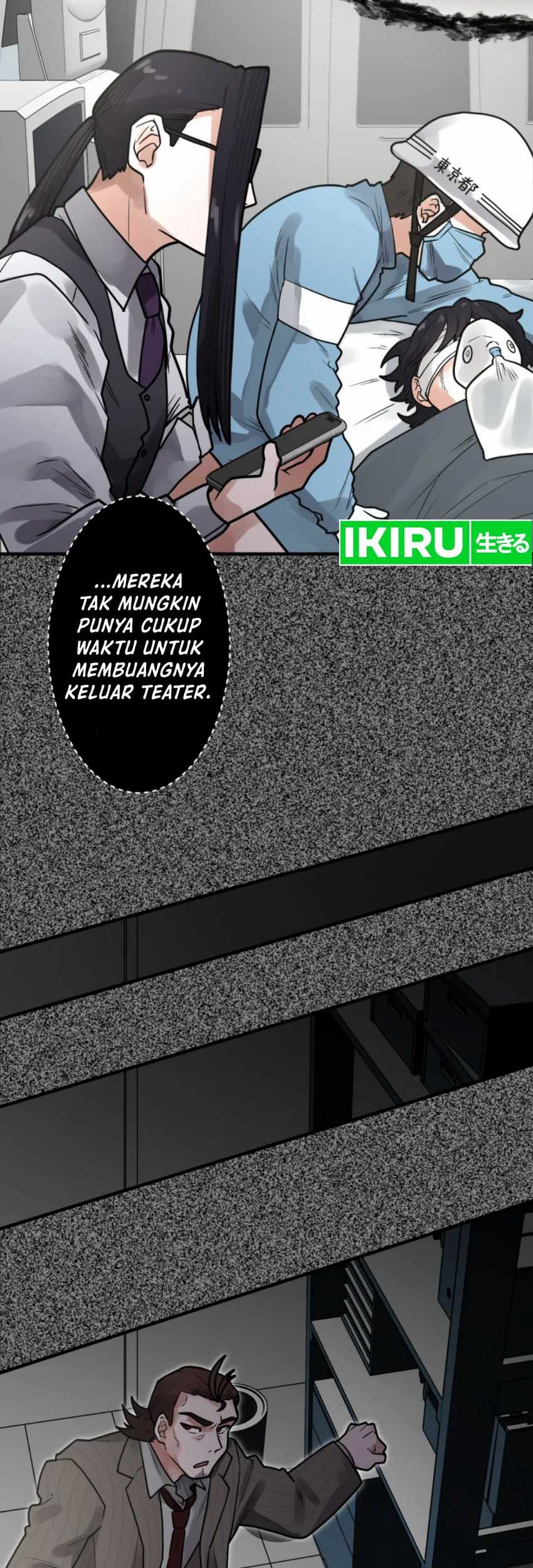 Yakumei Satsujinki Chapter 16 Gambar 57