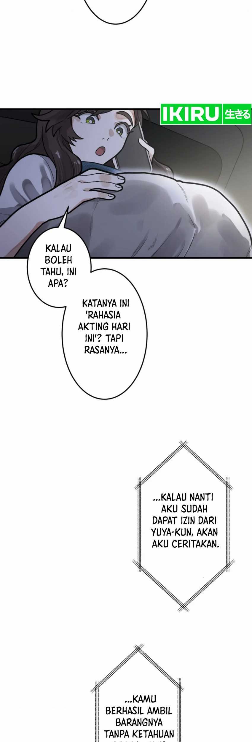 Yakumei Satsujinki Chapter 16 Gambar 71