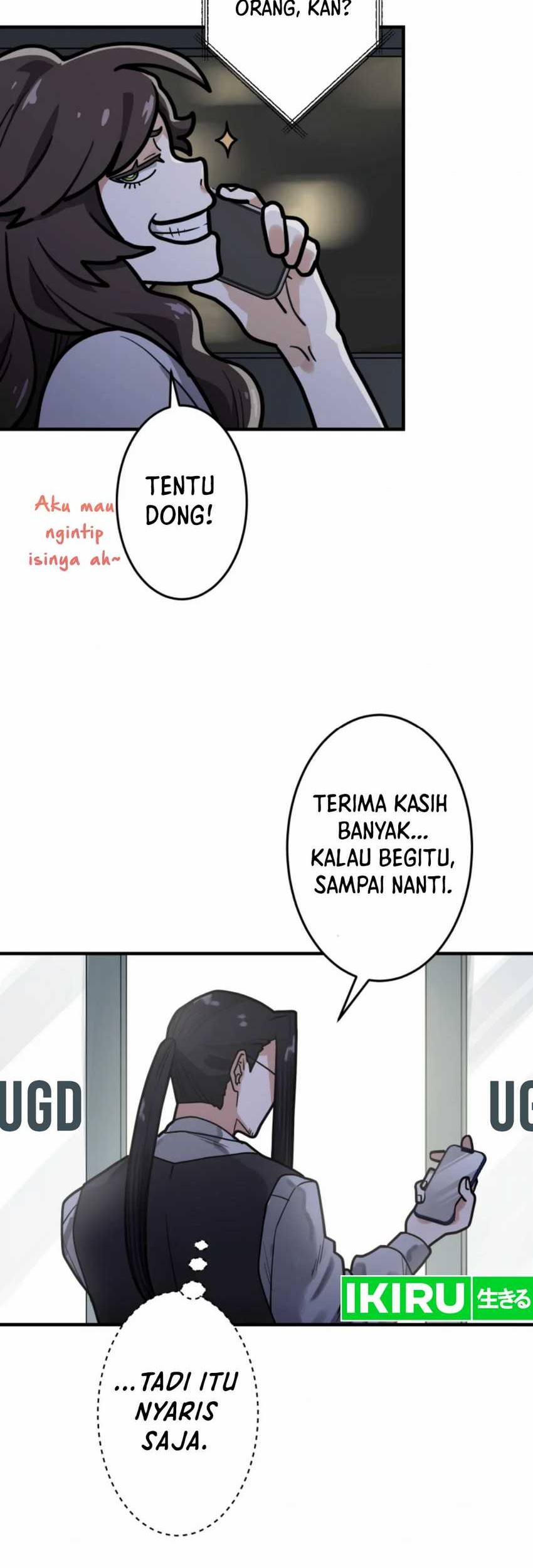 Yakumei Satsujinki Chapter 16 Gambar 72