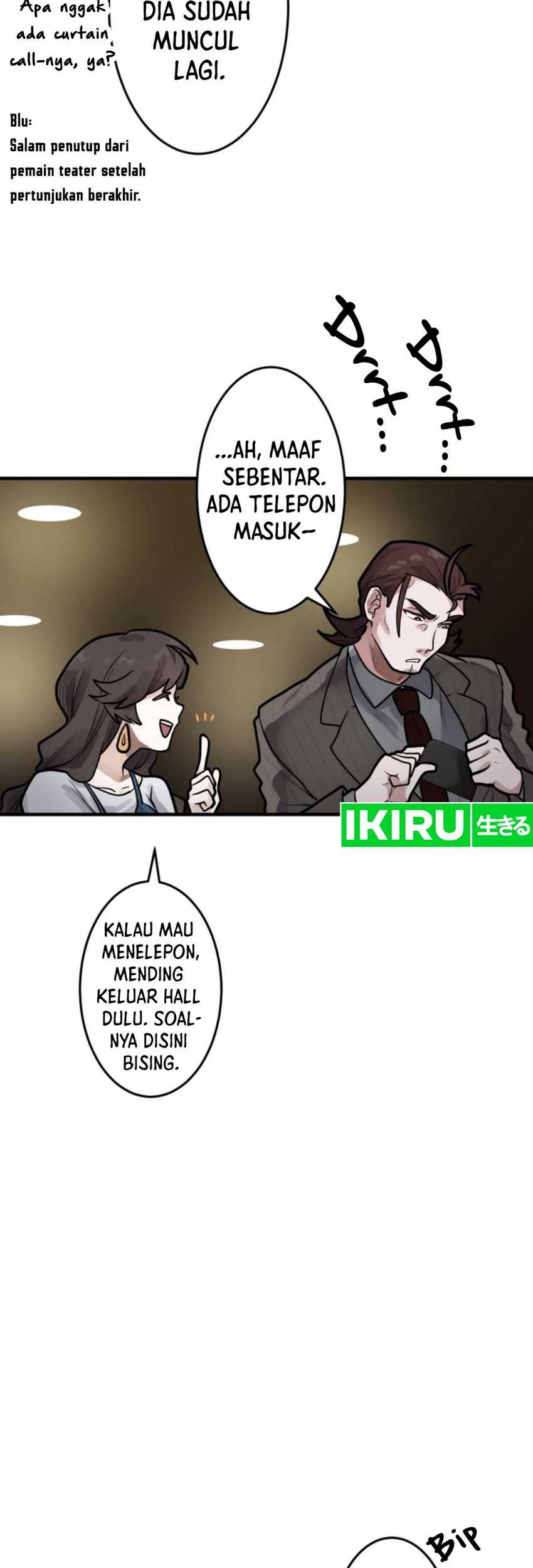 Yakumei Satsujinki Chapter 16 Gambar 4
