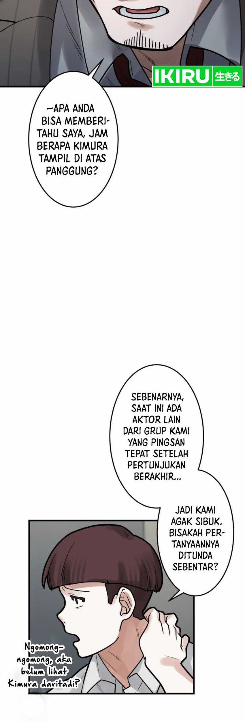 Yakumei Satsujinki Chapter 16 Gambar 24