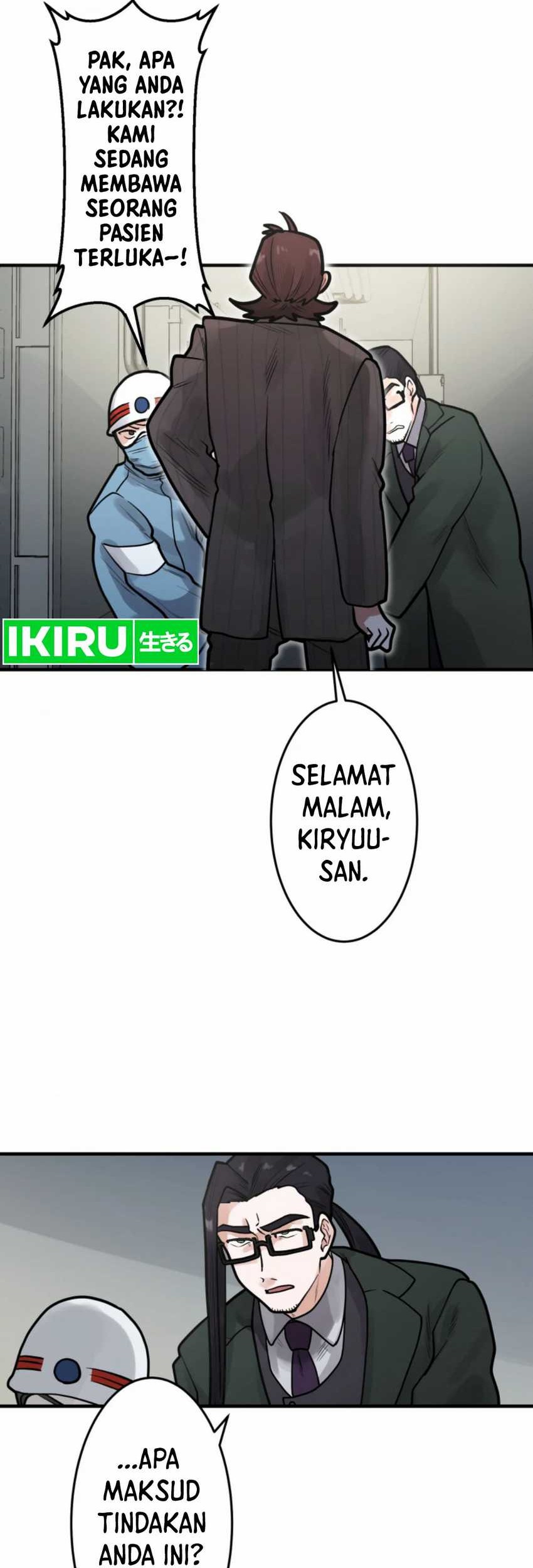 Yakumei Satsujinki Chapter 16 Gambar 29