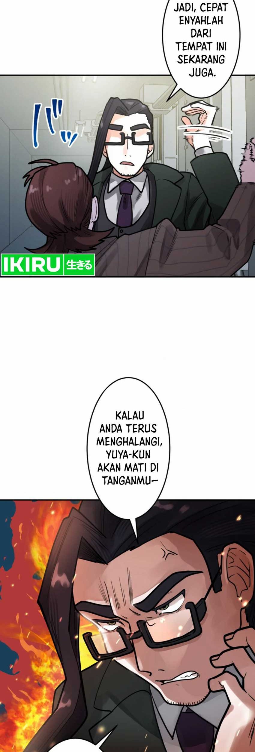 Yakumei Satsujinki Chapter 16 Gambar 39