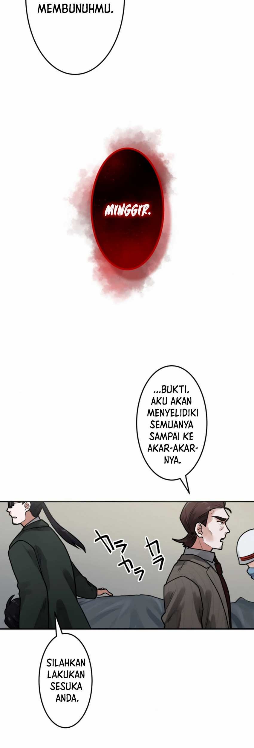 Yakumei Satsujinki Chapter 16 Gambar 41