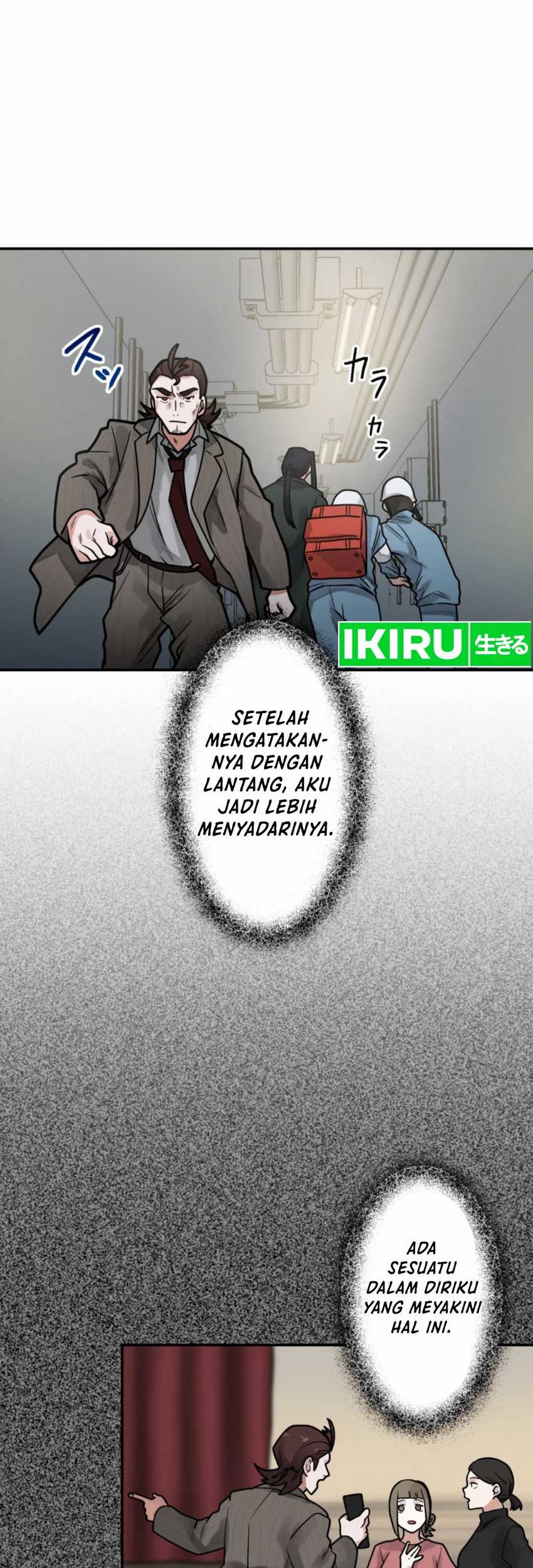 Yakumei Satsujinki Chapter 16 Gambar 42