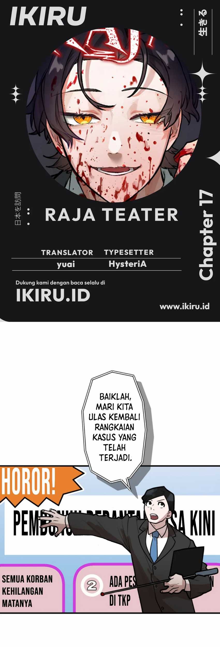 Baca Komik Yakumei Satsujinki Chapter 17 Gambar 1