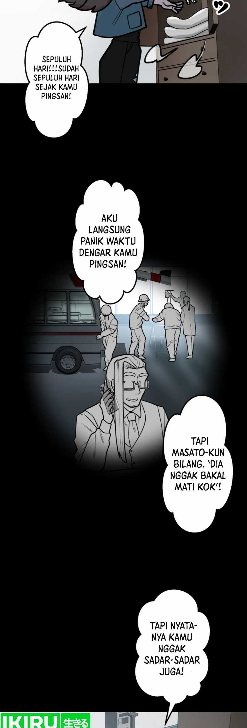 Yakumei Satsujinki Chapter 17 Gambar 9