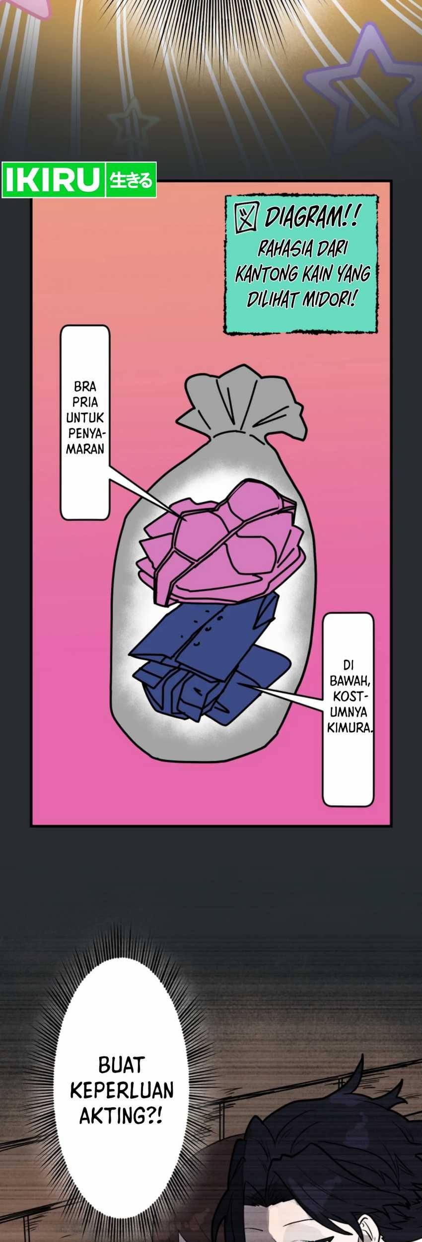 Yakumei Satsujinki Chapter 17 Gambar 21