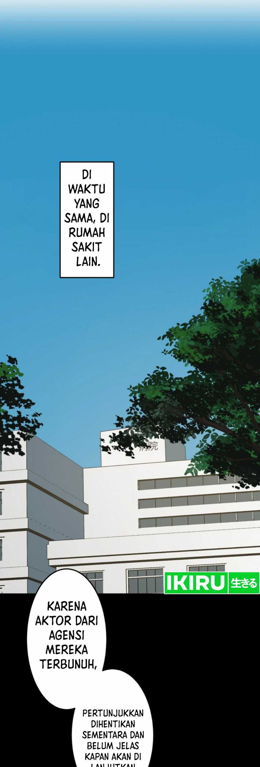 Yakumei Satsujinki Chapter 17 Gambar 24