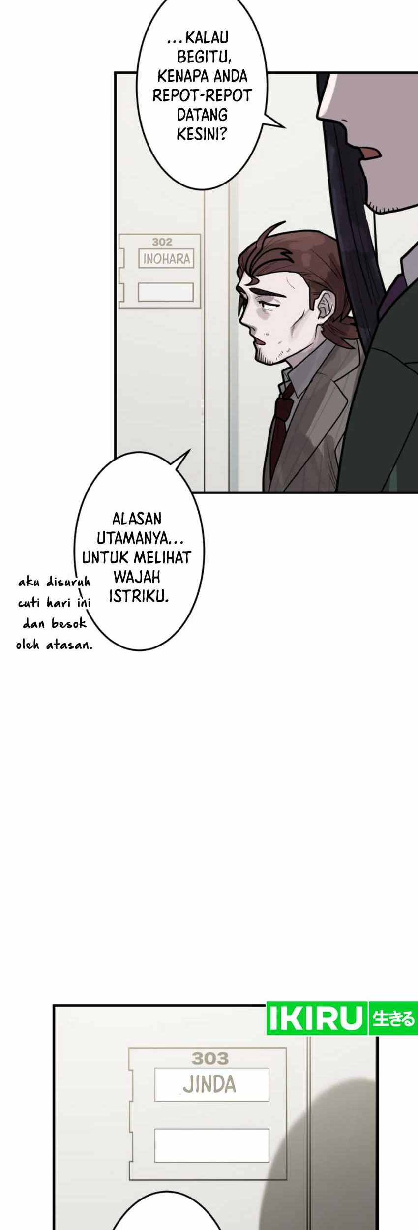 Yakumei Satsujinki Chapter 17 Gambar 29