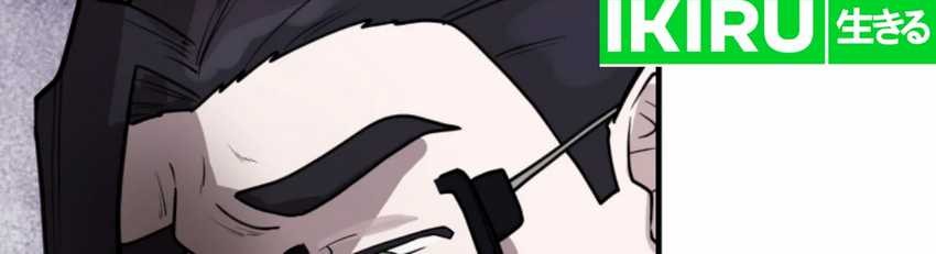 Yakumei Satsujinki Chapter 17 Gambar 40