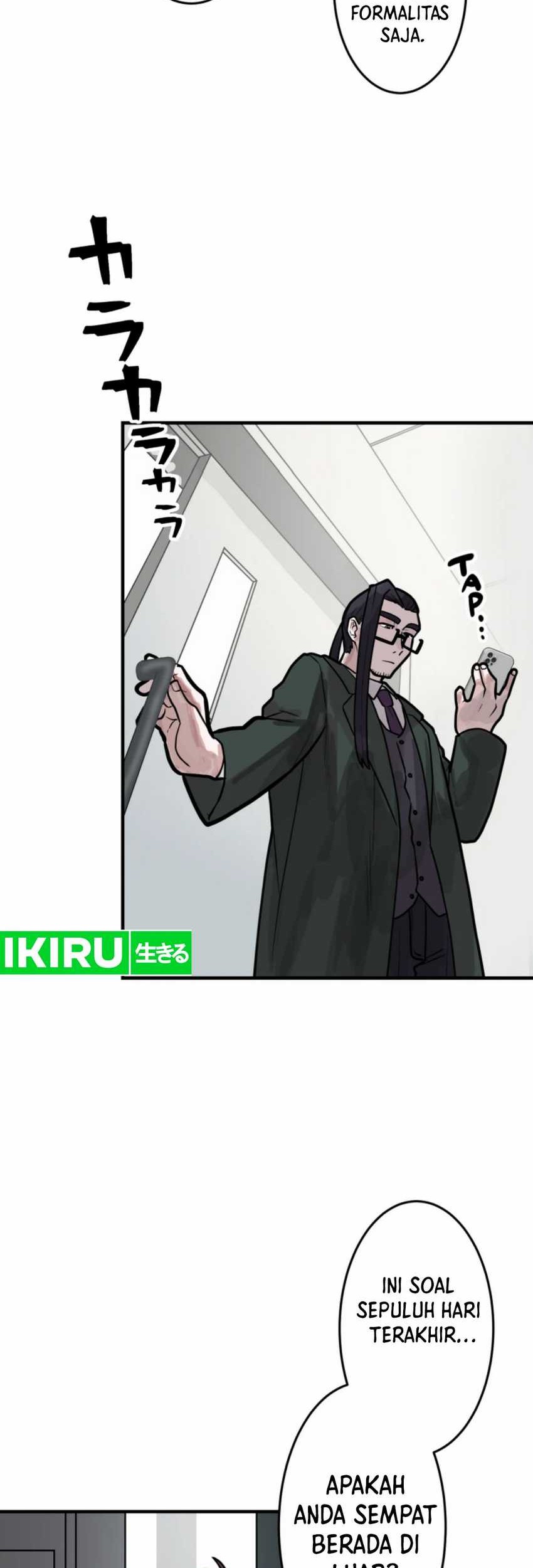 Yakumei Satsujinki Chapter 17 Gambar 42