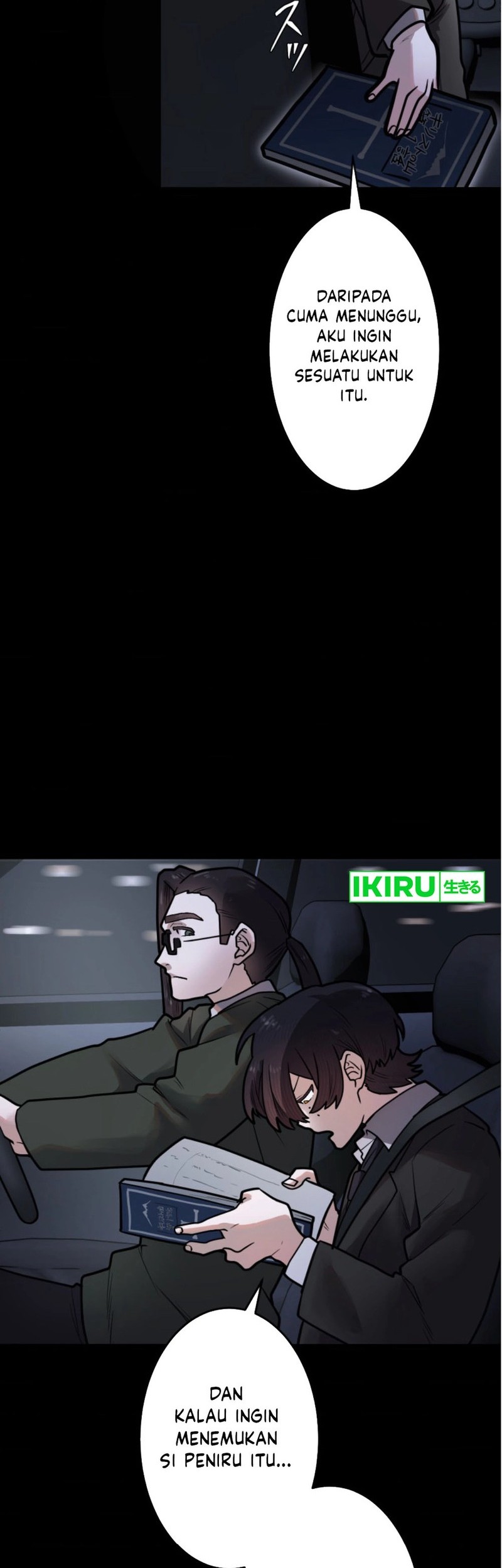 Yakumei Satsujinki Chapter 19 Gambar 47