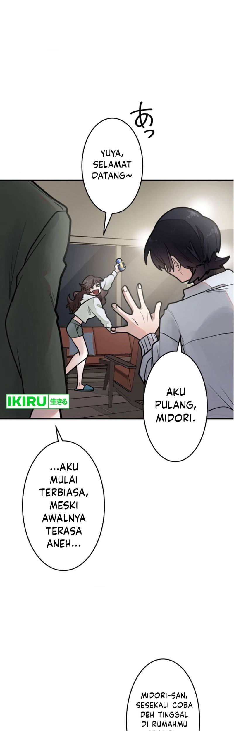 Yakumei Satsujinki Chapter 19 Gambar 50