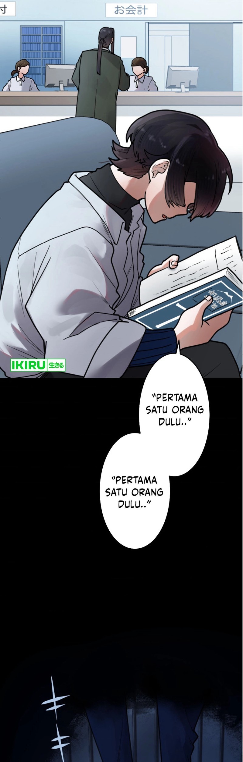 Yakumei Satsujinki Chapter 19 Gambar 5