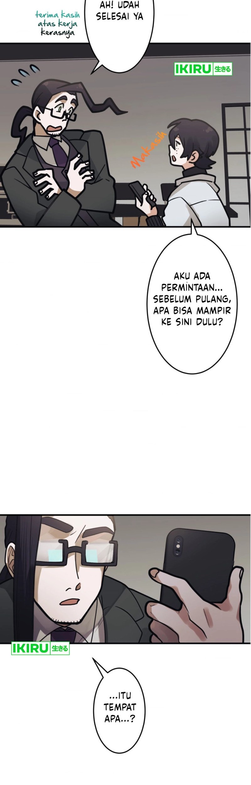 Yakumei Satsujinki Chapter 19 Gambar 26