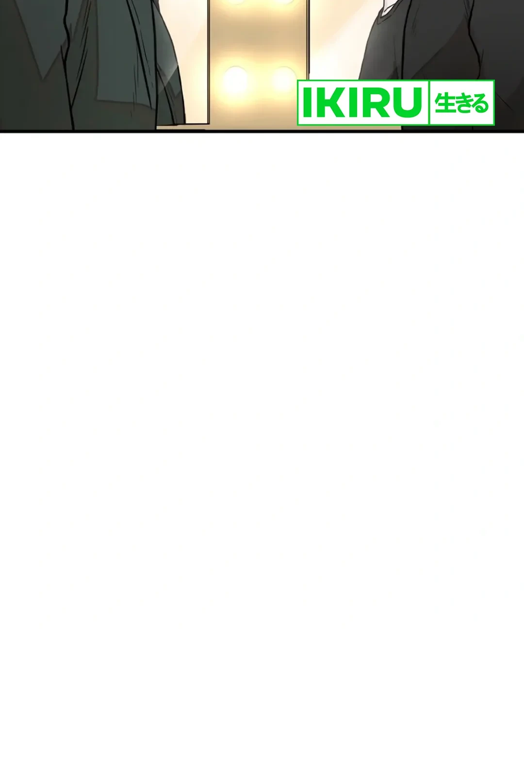 Yakumei Satsujinki Chapter 2 Gambar 84