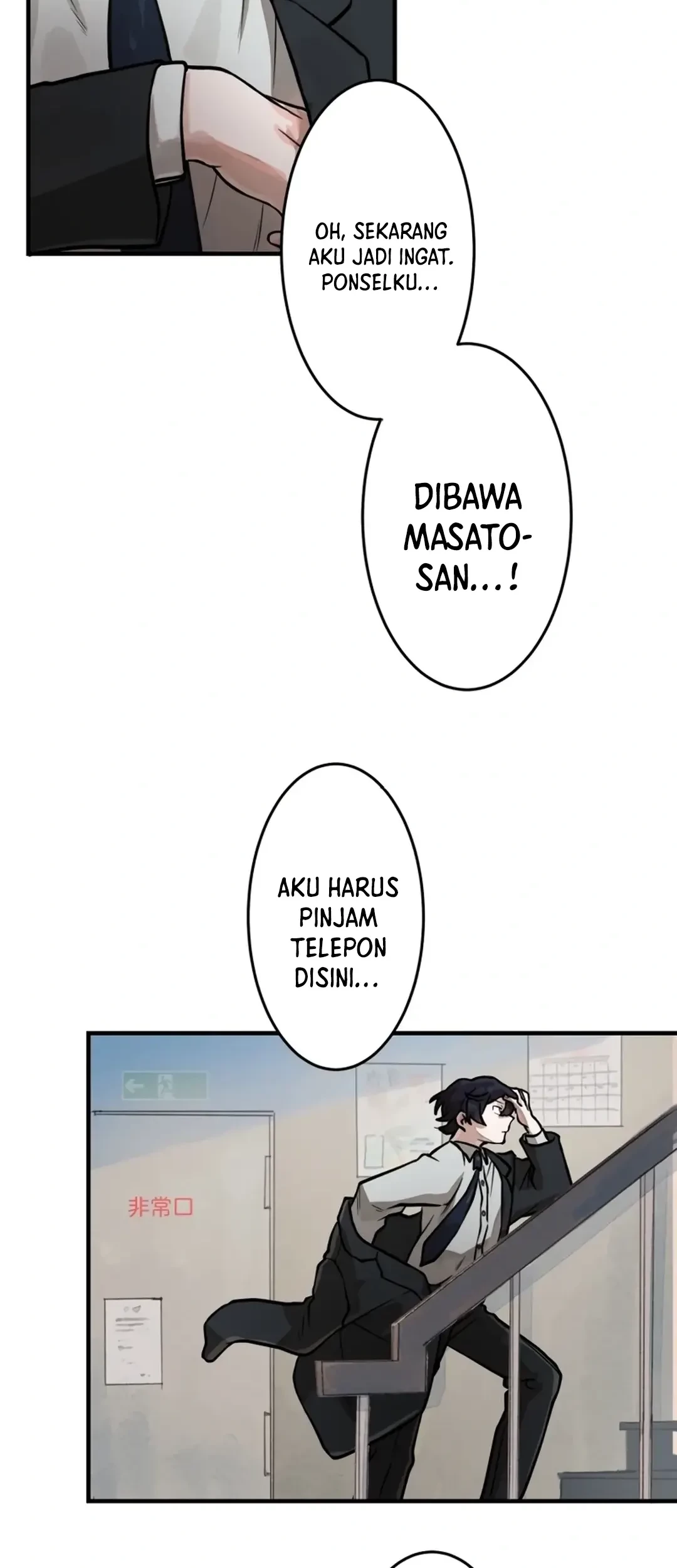 Yakumei Satsujinki Chapter 2 Gambar 33