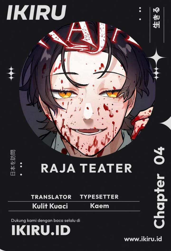 Baca Komik Yakumei Satsujinki Chapter 4 Gambar 1