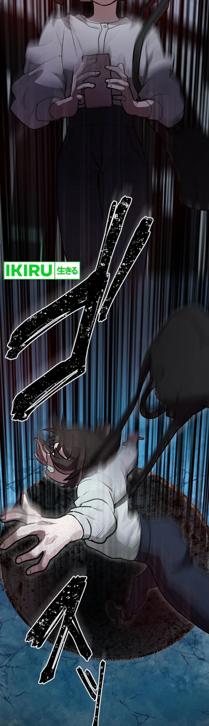 Yakumei Satsujinki Chapter 4 Gambar 40