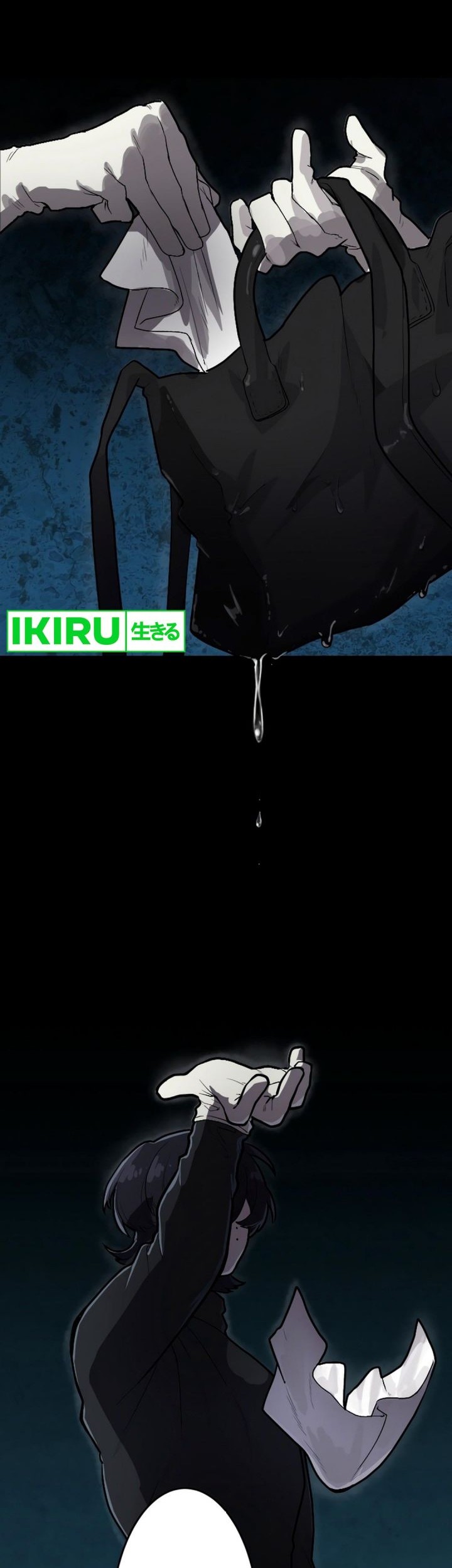 Yakumei Satsujinki Chapter 4 Gambar 51