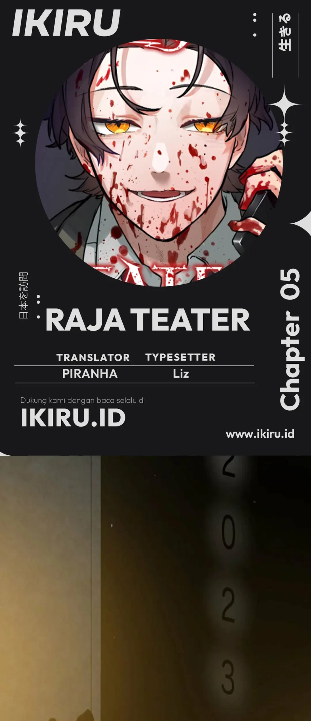 Baca Komik Yakumei Satsujinki Chapter 5 Gambar 1