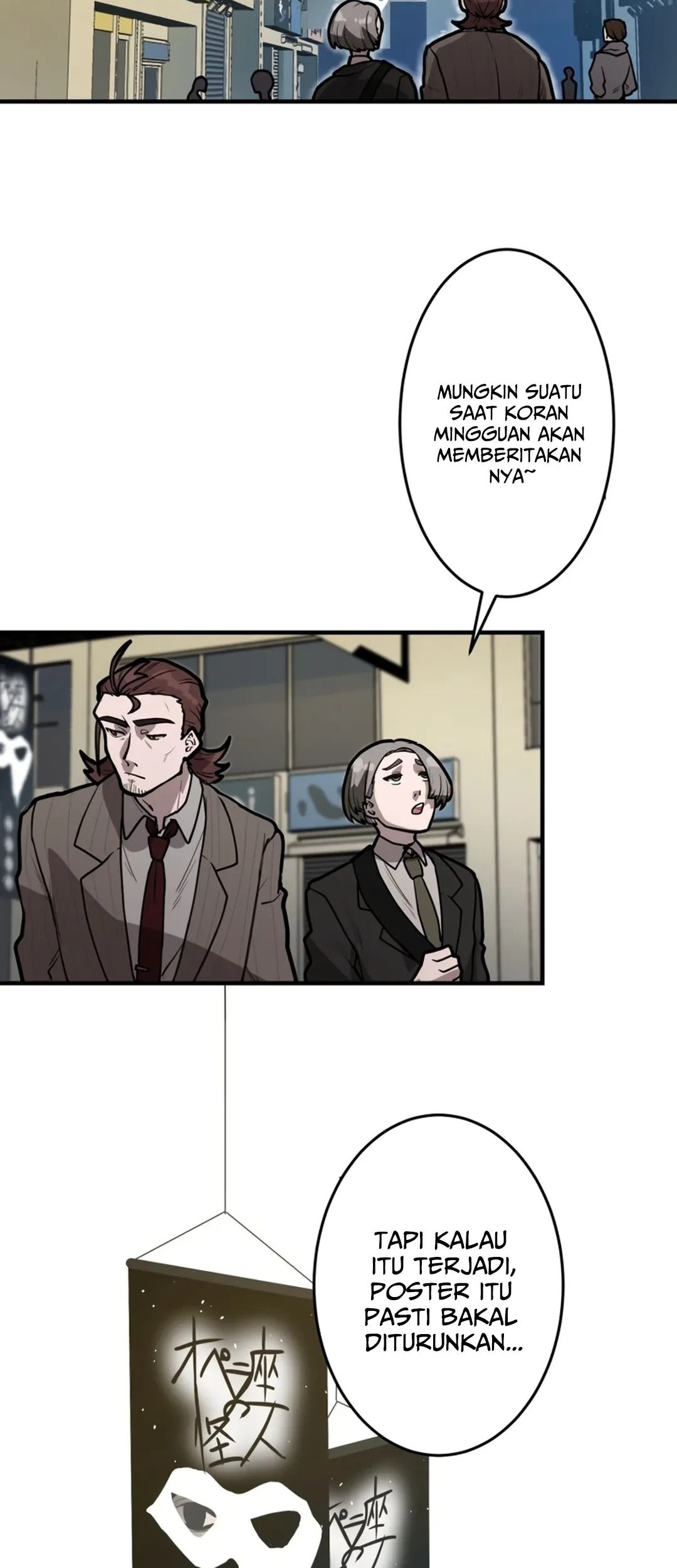 Yakumei Satsujinki Chapter 6 Gambar 68