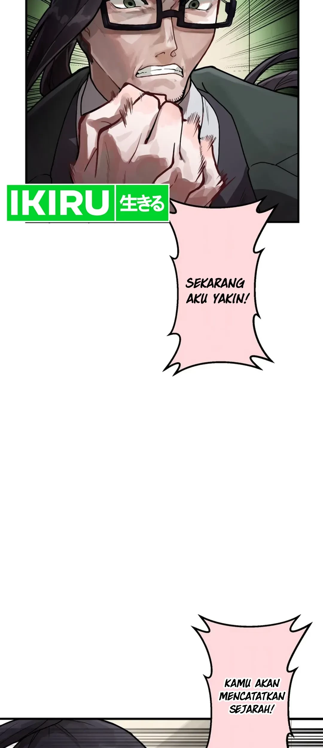 Yakumei Satsujinki Chapter 6 Gambar 5