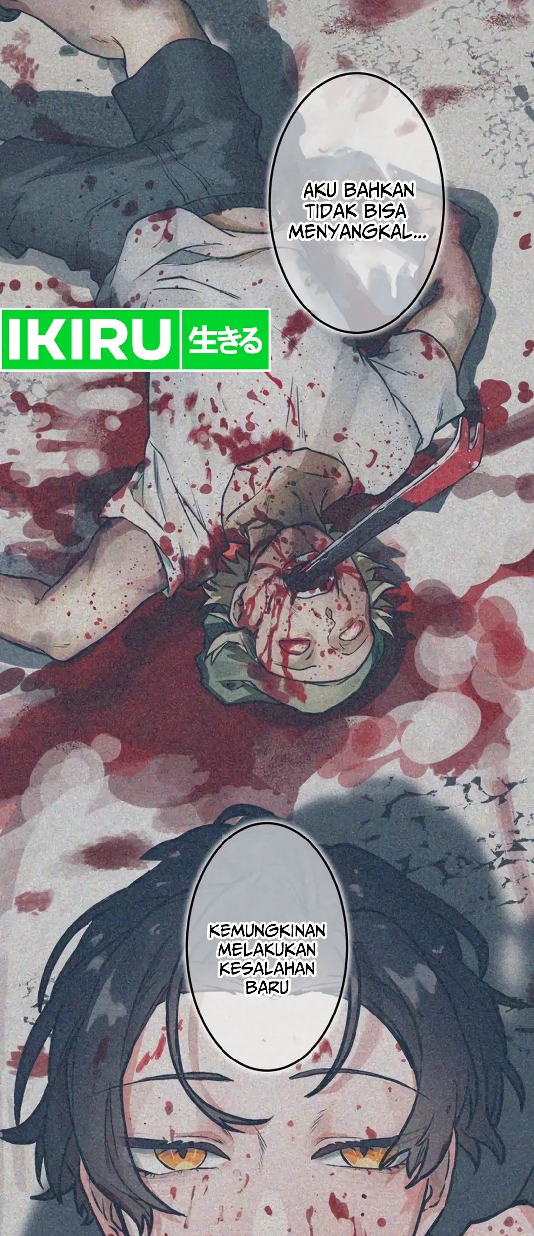 Yakumei Satsujinki Chapter 6 Gambar 11