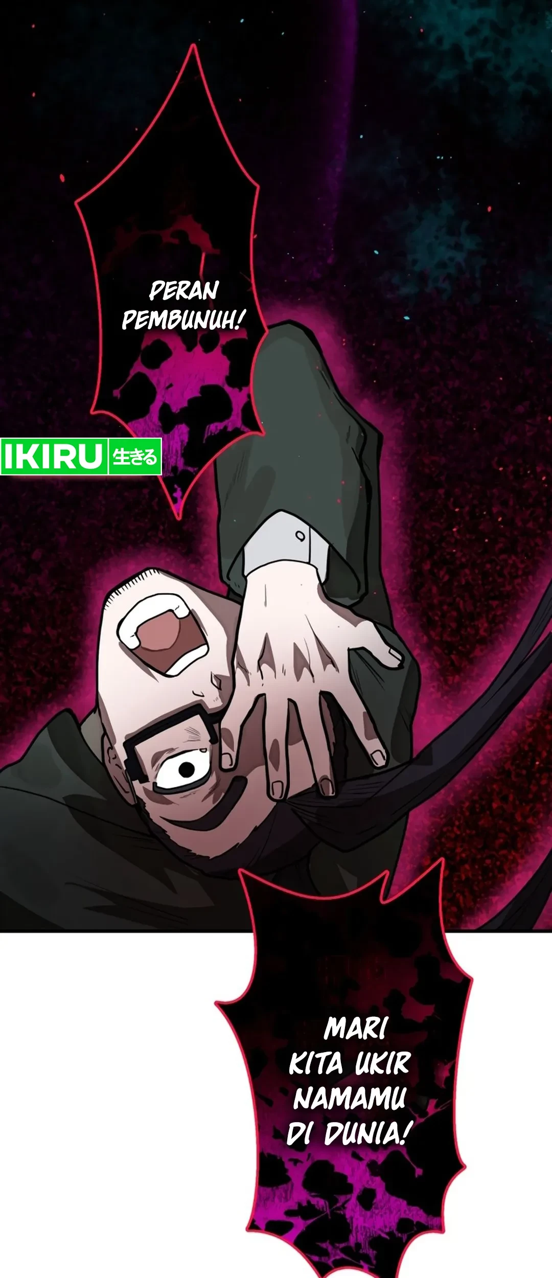 Yakumei Satsujinki Chapter 6 Gambar 23