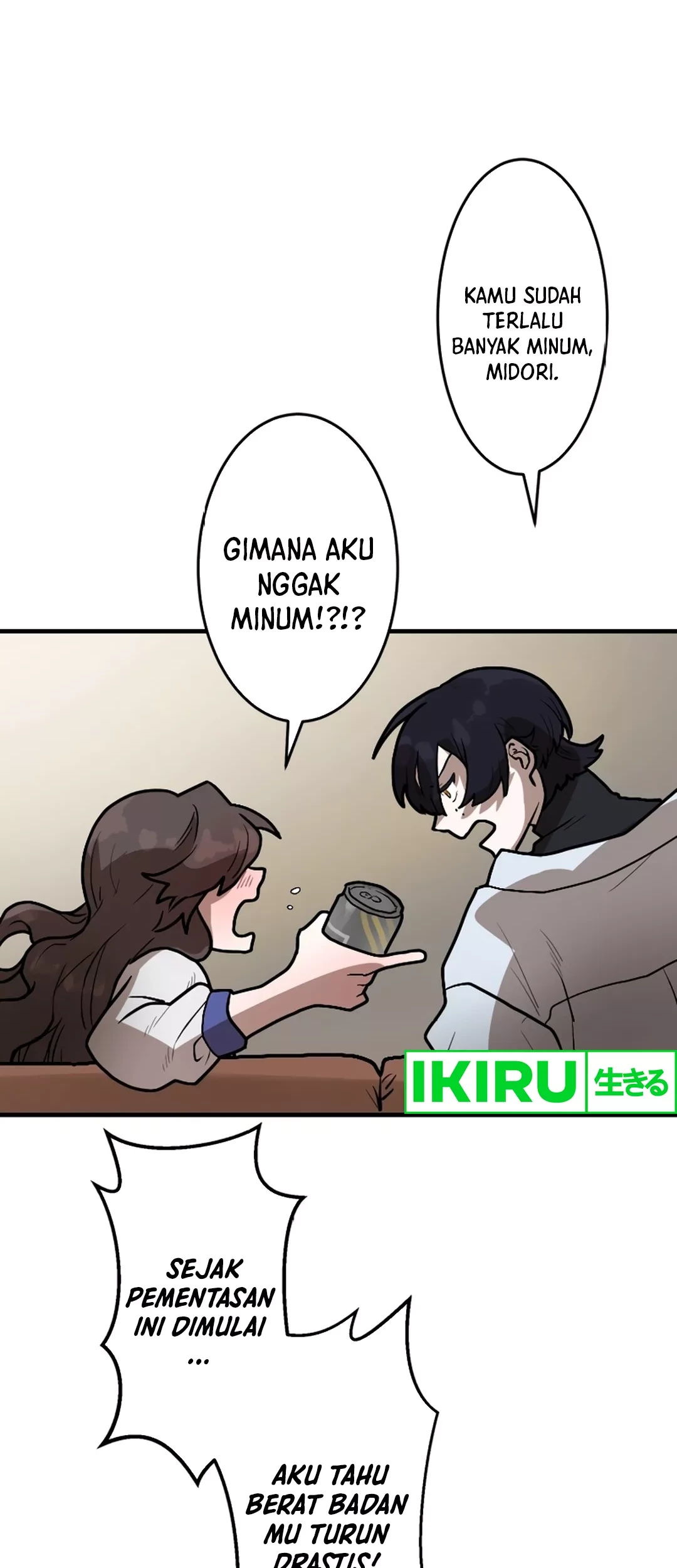 Yakumei Satsujinki Chapter 7 Gambar 50