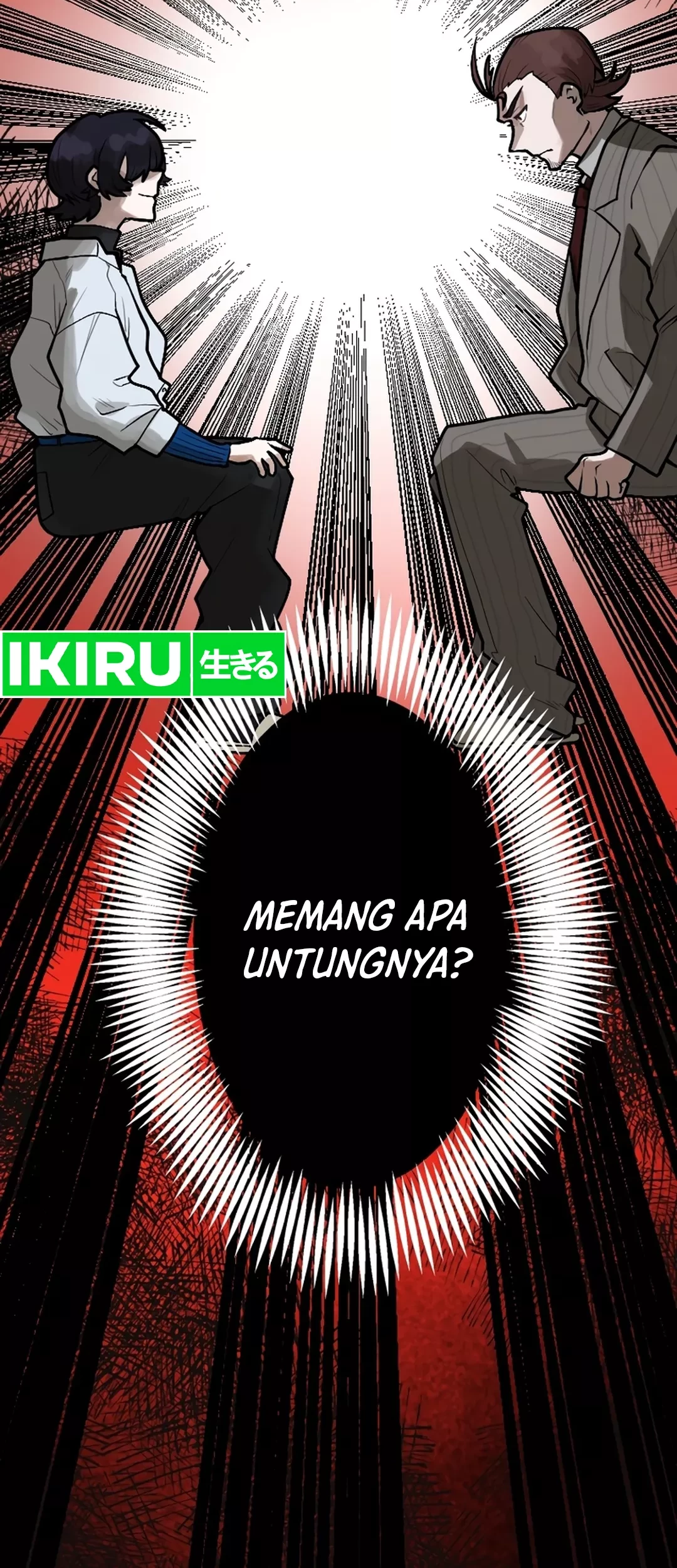 Yakumei Satsujinki Chapter 7 Gambar 76