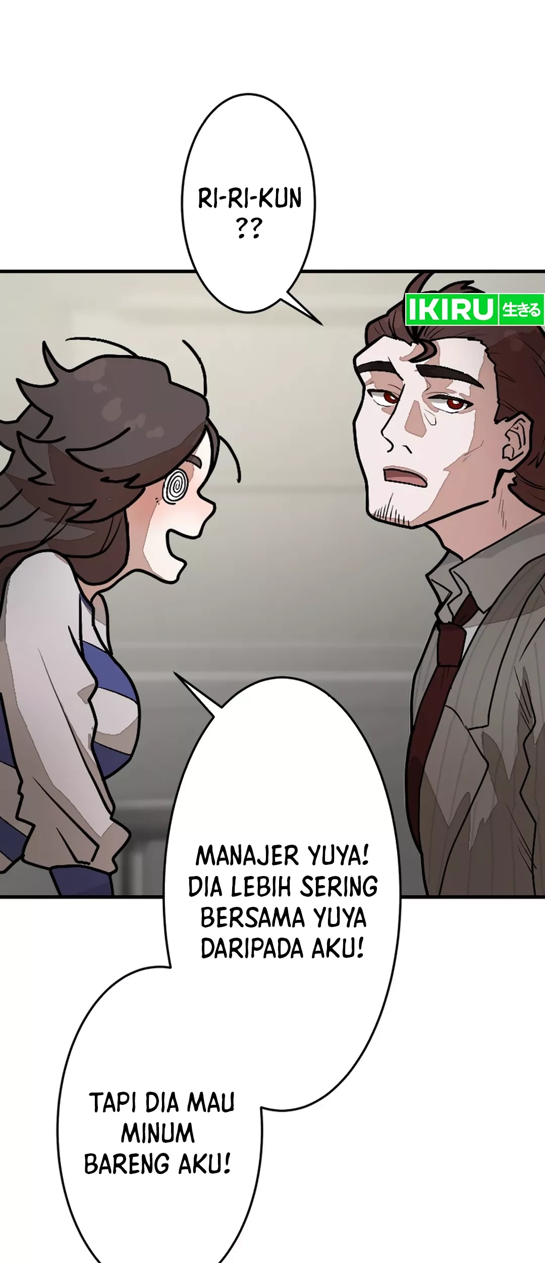 Yakumei Satsujinki Chapter 7 Gambar 88
