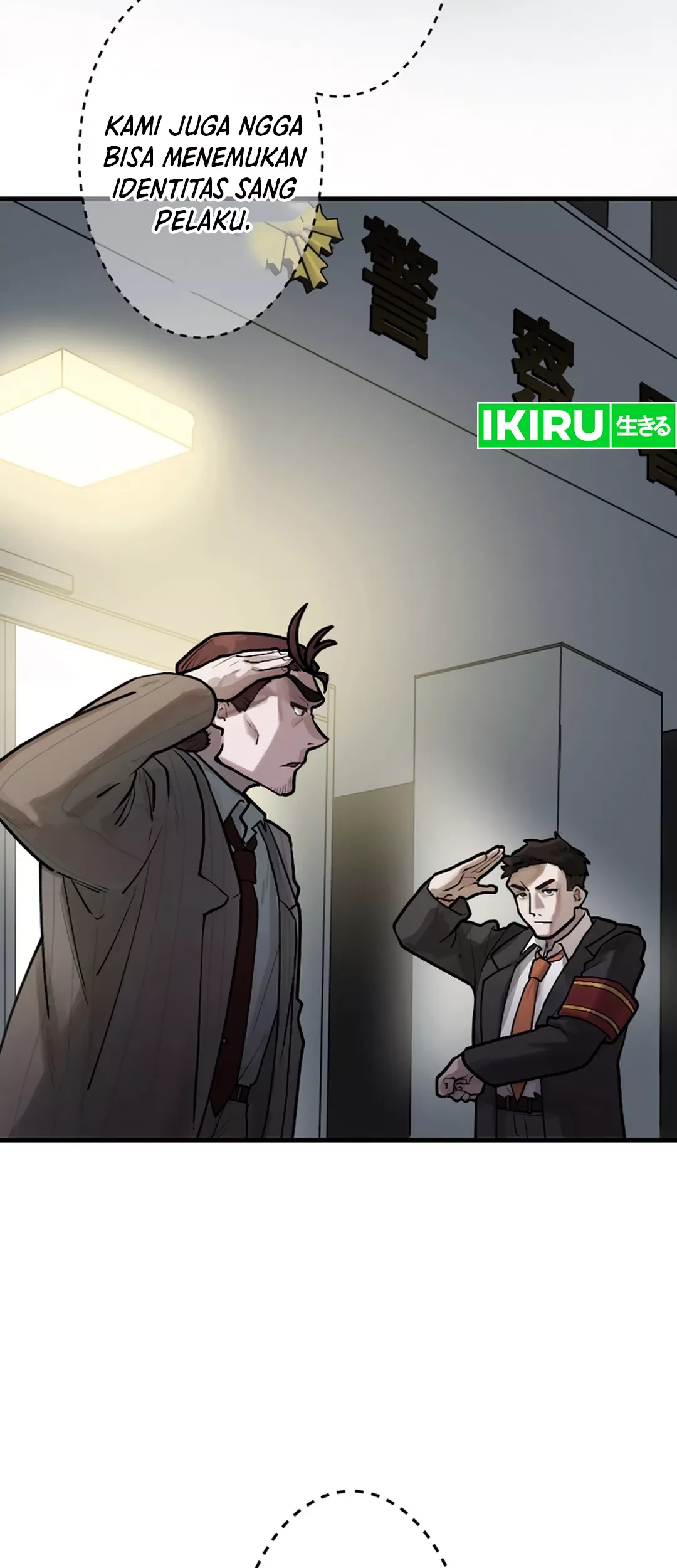 Yakumei Satsujinki Chapter 7 Gambar 3