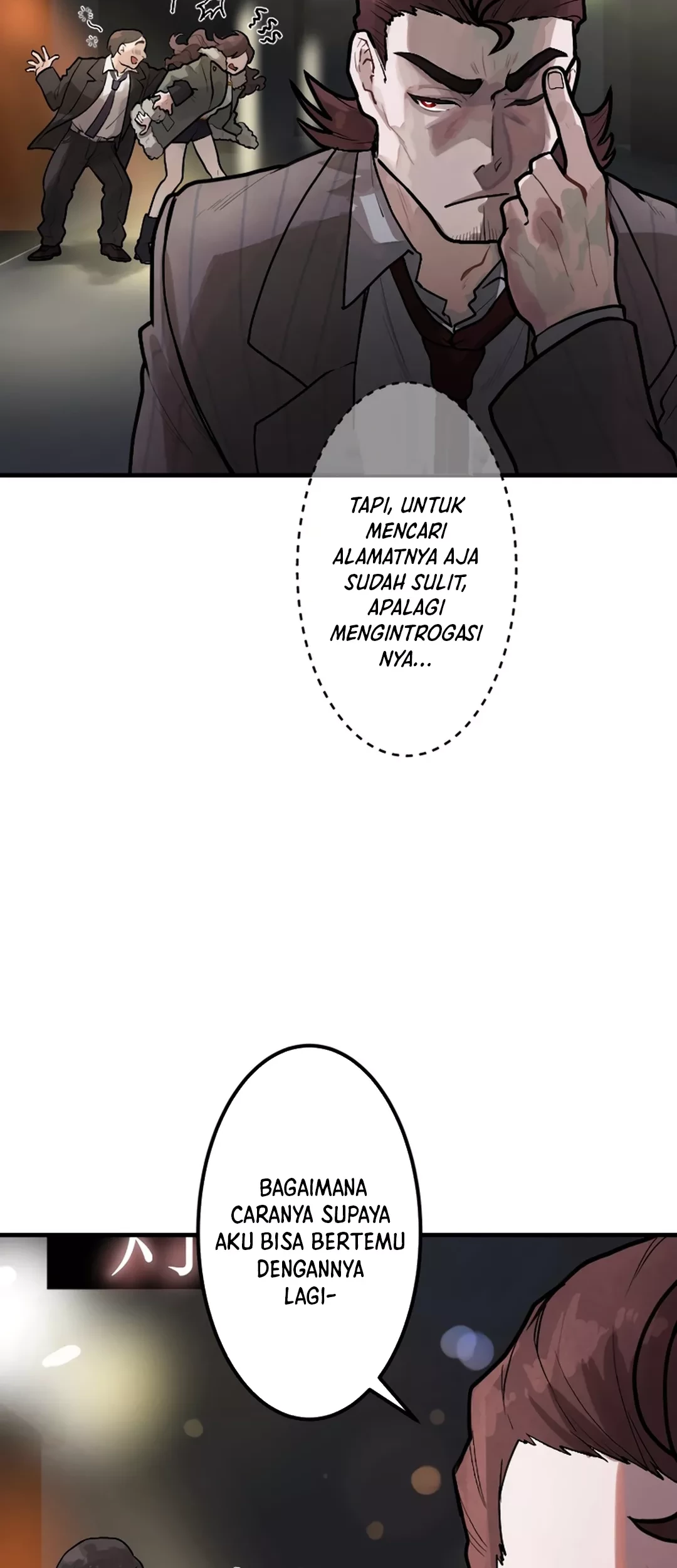 Yakumei Satsujinki Chapter 7 Gambar 5