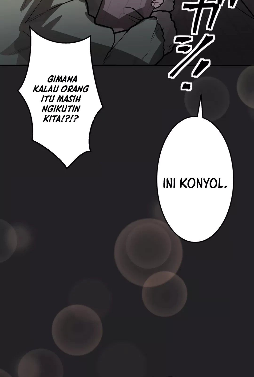 Yakumei Satsujinki Chapter 7 Gambar 12