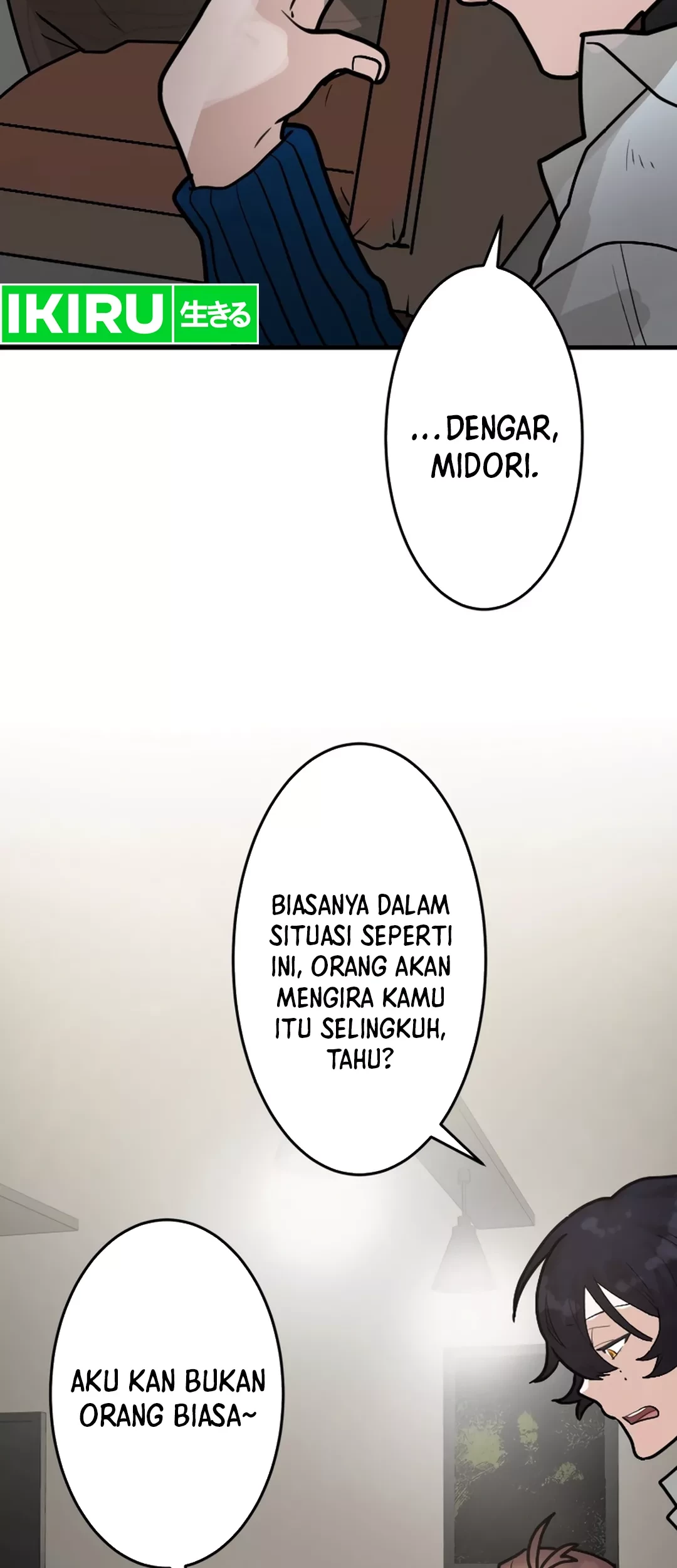 Yakumei Satsujinki Chapter 7 Gambar 21