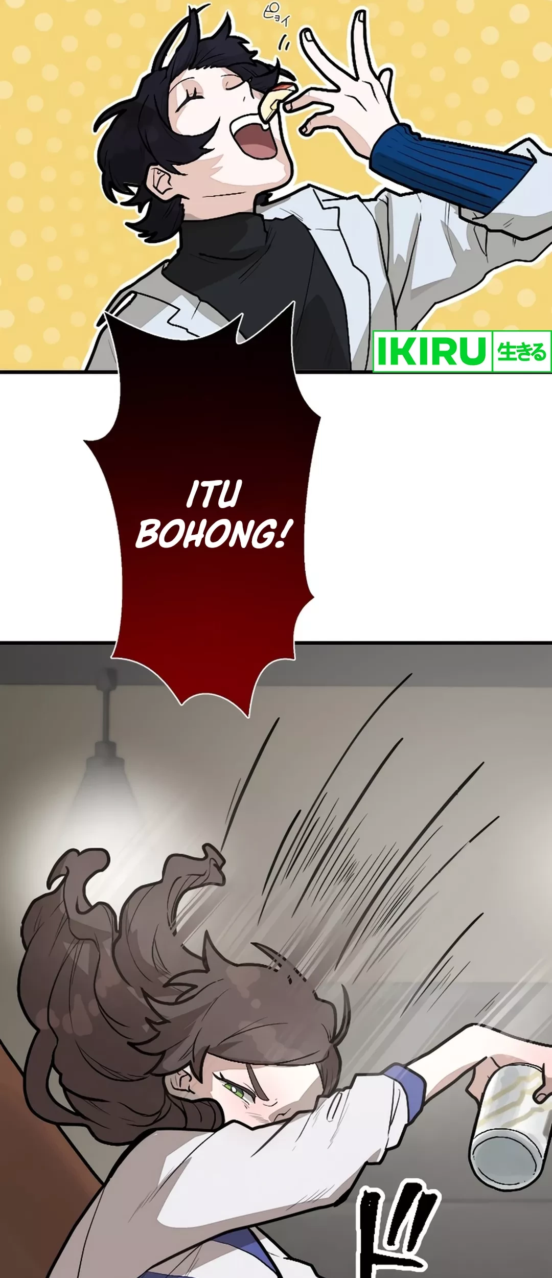Yakumei Satsujinki Chapter 7 Gambar 43