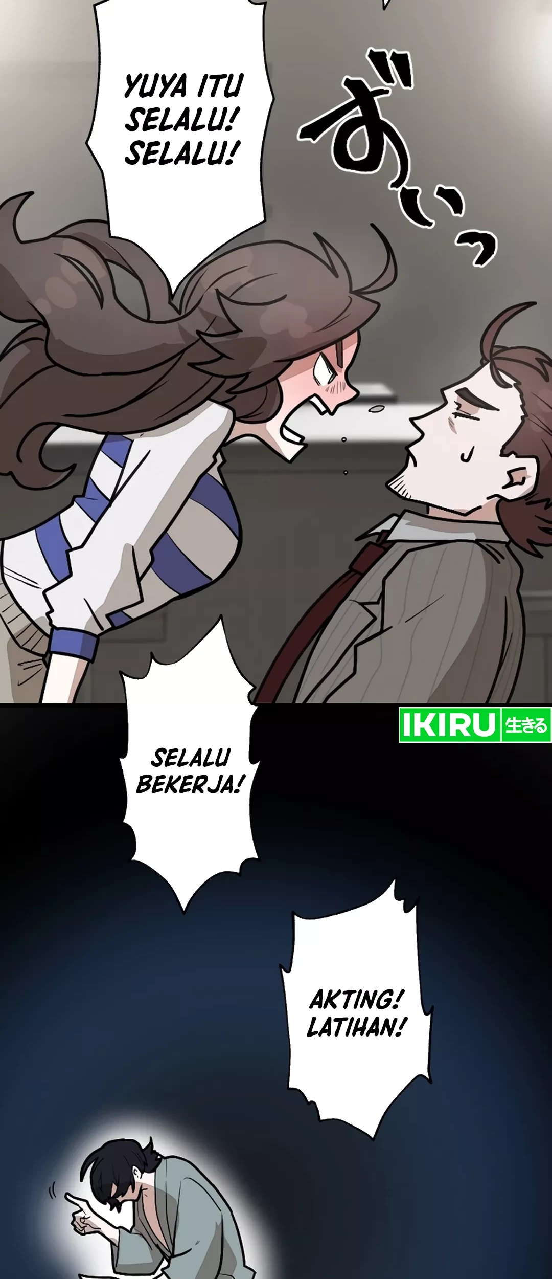 Yakumei Satsujinki Chapter 7 Gambar 46