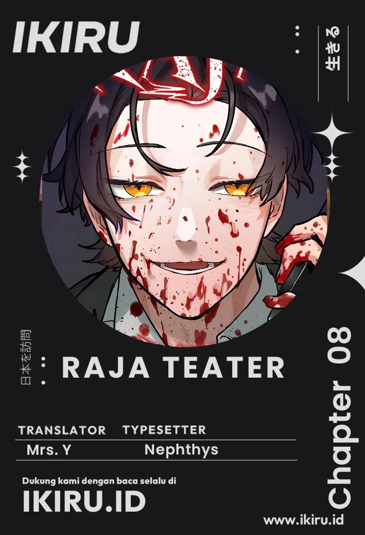 Baca Komik Yakumei Satsujinki Chapter 8 Gambar 1