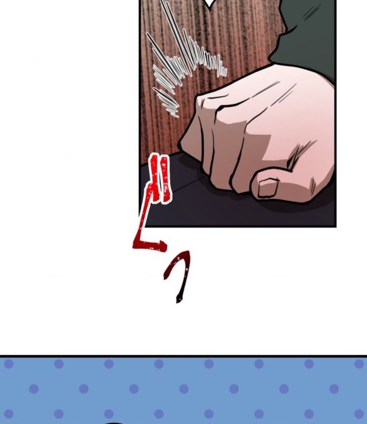 Yakumei Satsujinki Chapter 8 Gambar 25