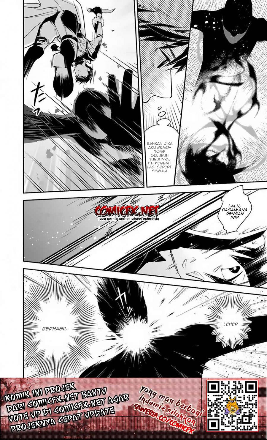 Yakusai no Moushigo to Seijo no Meikyuu Chapter 4.1 Gambar 3