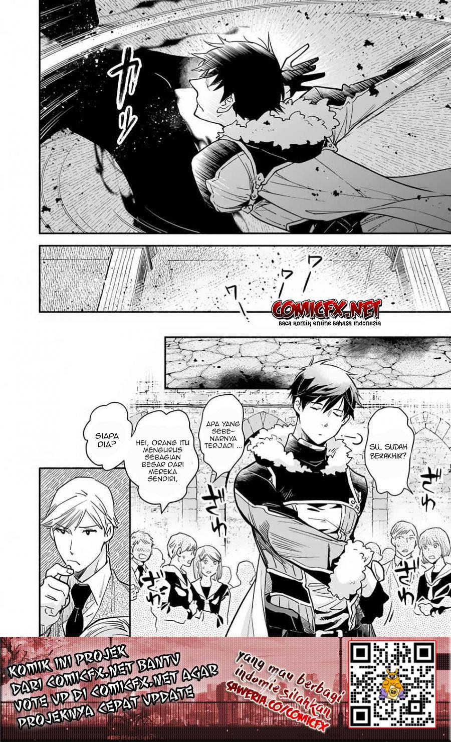 Yakusai no Moushigo to Seijo no Meikyuu Chapter 4.1 Gambar 5