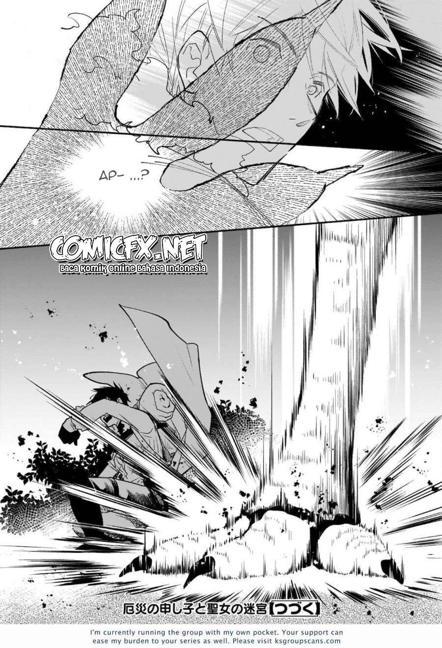 Yakusai no Moushigo to Seijo no Meikyuu Chapter 4.2 Gambar 14