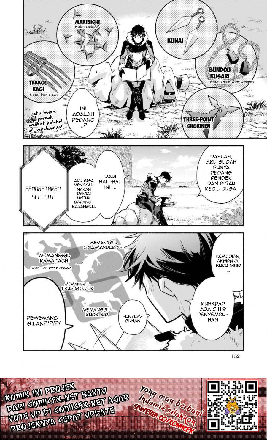 Yakusai no Moushigo to Seijo no Meikyuu Chapter 4.2 Gambar 4